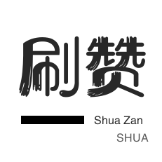 卡盟平台官网24小时自助链接